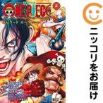 【666845】ONE PIECE episode A 全巻セット【全2巻セット・完結】Boichi