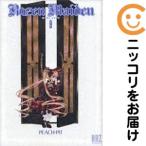 【644949】Rozen Maiden 全巻セット【全8巻セット・完結】PEACH−PIT月刊コミックバーズ