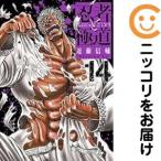 ショッピングDays 【640289】忍者と極道 全巻セット【1-14巻セット・以下続巻】近藤信輔コミックDAYS