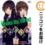 【656485】劇場版「Wake Up，Girls！ 七人のアイドル」 単品（1）緋呂河とも