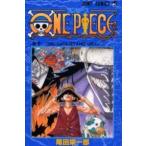 ONE PIECE-ワンピース-　1〜10巻セット