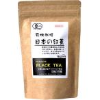 Yahoo! Yahoo!ショッピング(ヤフー ショッピング)河村農園 有機栽培 日本の紅茶 3g×12包