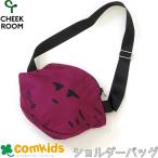 CHEEK ROOM щеки салон интеллектуальное развитие салон .... сумка baby Kids ребенок одежда детский портфель портфель сумка на плечо 