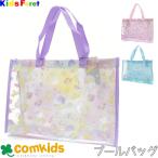 Kids Foret キッズフォーレ 女の子プールバッグ 子供 キッズ プールバック プールバッグ ビーチバッグ クリア スイミング 女の子 チューリップ