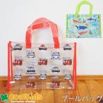 Mou jon jon мужчина бассейн сумка ребенок Kids бассейн задний бассейн сумка пляж сумка детский сад уход за детьми . общий рисунок прозрачный плавание ручная сумка 