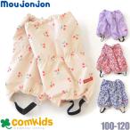 2024 зима новый продукт mou jon jon Moujonjon oks рисунок включая леггинсы Kids снежные игры снег .. леггинсы пара покрытие чехлы на обувь снег .. обувь покрытие водонепроницаемый обработка 