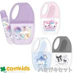  антибактериальный. ... комплект чистка зубов комплект зубная щетка комплект стакан имеется зубная щетка. ... детский сад ученик начальной школы ребенок Kids путешествие 