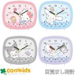  Sanrio герой z квадратное свет часы класть часы глаз ... часы сигнализация свет c функцией батарейка АА симпатичный девочка ребенок Kids 