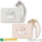  Snoopy чехол для пропуска детский Kids IC футляр для карточек чехол для пропуска чехол для проездного билета катушка с ремешком . мужчина девочка герой симпатичный 