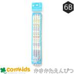 poke деталь ........6B 4шт.@ упаковка Pocket Monster карандаш ученик начальной школы письменные принадлежности канцелярские товары герой входить . подготовка Pokemon Пикачу 