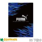 PUMA B5 внизу .ktsuwaPM564 B5 размер сделал .. внизу кровать ученик начальной школы канцелярские товары входить . подготовка спорт 