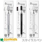 タッチペンシャープ MT026 クツワ スタイラスペン　シャープペンシル タブレット用タッチペン　スマホ用タッチペン