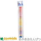  Disney Princess красный синий карандаш 2 шт. комплект 6 угол ось красный .... синий .... красный карандаш ученик начальной школы канцелярские товары письменные принадлежности входить . подготовка посещение школы герой 