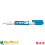  Pentel авторучка корректирующая жидкость XEZL21-W корректирующая жидкость водный для маслянистость для полимер производства авторучка . корректор 
