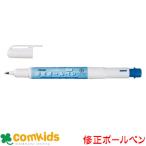  Pentel модифицировано шариковая ручка ( первоклассный )XZL12-W штрих корректирующая жидкость водный для маслянистость для из нержавеющей стали авторучка . корректор 