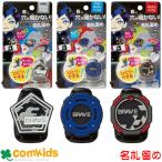  Brave Kids зажим одежда . дыра ... нет название . останавливать Sonic SK-4166 название . зажим безопасность булавка ученик начальной школы 