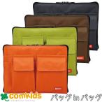  сумка органайзер A4 размер A-7554lihi тигр b сумка карман тонкий 