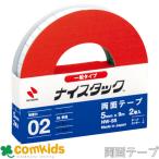  Nice tuck [TM] в общем модель ширина 5mm× длина 9m 2 шт входить NW-5Snichi van двусторонний лента клейкая лента резак для скотчка имеется 