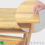 .. для коврик одиночный GDM-650mi воск письменный стол коврик письменный стол покрытие прозрачный прозрачный ученик начальной школы 