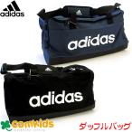 adidas（アディダス)LINRAR M ダッフルバッグ (ボストンバッグ　ボストンバック　修学旅行 林間学校 カバン 小学生 中学生 高校生 男の子 女の子 子供用)