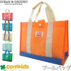 OCEAN&GROUND オーシャンアンドグラウンド PALAU プールバッグ プールバッグ ビーチバッグ トートバッグ プールバック