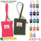 OCEAN&amp;GROUND オーシャンアンドグラウンド パスケースGoodDay 子供用 キッズ 定期入れ 男の子 女の子