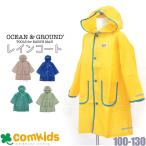 OCEAN&amp;GROUND Ocean and ground трубчатая обводка плащ Kids детский непромокаемая одежда Kids 
