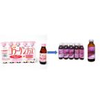 コラーゲンドリンク コンドロイチン ビタミンC 100ml瓶