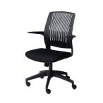 クレコ オフィスチェア ブラック ワークチェア パソコンチェア 椅子 イス 学習椅子 回転式 昇降機能 ロッキング機能 キャスター付き 肘付き リモートワーク