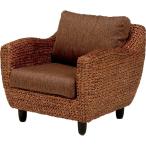 アームチェア1人掛け1人がけソファ...