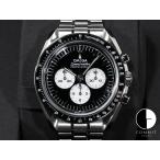 オメガ スピードマスター ムーンウォッチ プロフェッショナル Ref.310.30.42.50.01.004 ステンレススチール ブラックxホワイト文字盤