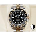 ロレックス GMTマスターII Ref.126713GRNR ステンレススチール/イエローゴールド ブラック文字盤 ジュビリーブレスレット