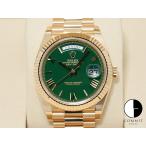 ロレックス デイデイト40 Ref.228238 イエローゴールド グリーン文字盤