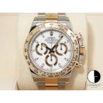 ロレックス デイトナ Ref.116503 ステンレススチール/イエローゴールド ホワイト文字盤