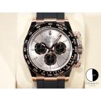 ロレックス デイトナ Ref.126515LN エバーローズゴールド サンダストxブライトブラック文字盤