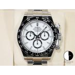 ロレックス デイトナ Ref.126500LN ステンレススチール ホワイト文字盤