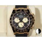 ショッピング文字盤カラー ロレックス デイトナ Ref.126518LN イエローゴールド ブラックxシャンパンカラー文字盤