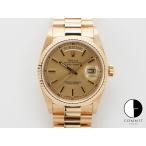 ロレックス デイデイト36 Ref.18038 イエローゴールド シャンパン文字盤