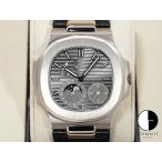 パテックフィリップ ノーチラス プチコンプリケーション Ref.5712G-001 ホワイトゴールド スレート文字盤