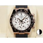 ロレックス デイトナ Ref.116515LN エバ
