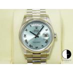 ロレックス デイデイト36 Ref.118206 プラチナ アイスブルー文字盤