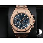 オーデマピゲ ロイヤルオーク クロノグラフ Ref.26715OR.OO.1356OR.01 ピンクゴールド ナイトブルー文字盤
