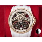 ロジェデュブイ エクスカリバー ダブルトゥールビヨン Ref.DBEX0952 ホワイトセラミック スケルトン文字盤