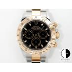 ロレックス デイトナ Ref.116523 ステ�