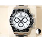 ロレックス デイトナ Ref.116500LN ステンレススチール ホワイト文字盤