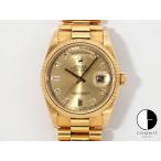 ロレックス デイデイト36 Ref.18238A イエローゴールド シャンパンx10Pダイヤ文字盤