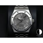 オーデマピゲ ロイヤルオーク Ref.15450ST.OO.1256ST.02 ステンレススチール グレー文字盤