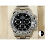 ロレックス デイトナ Ref.116520 ステ�