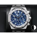 オーデマピゲ ロイヤルオーク クロノグラフ Ref.26239BC.OO.1220BC.01 ホワイトゴールド ブルー文字盤