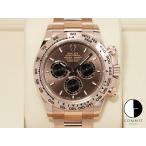 ロレックス デイトナ Ref.126505 エバーローズゴールド チョコレートxブライトブラック文字盤